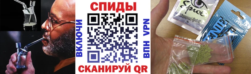 БУТИРАТ вода  Купить где  Ивдель 