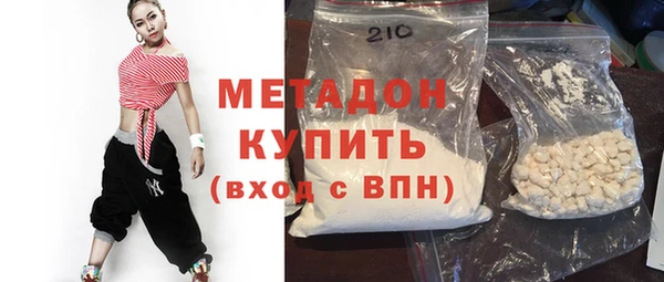 герыч Ельня