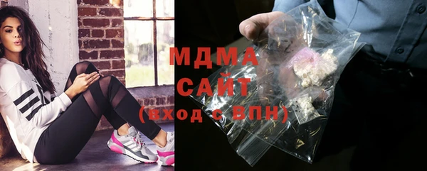 бошки Елизово