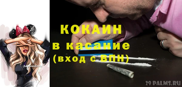 дистиллят марихуана Елабуга
