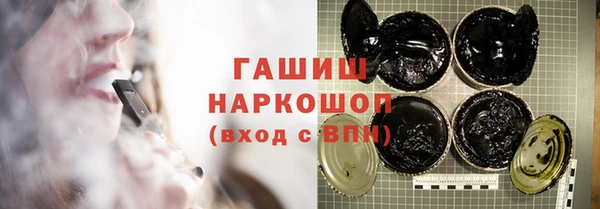 дистиллят марихуана Елабуга