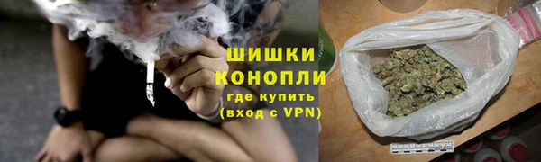 дистиллят марихуана Елабуга