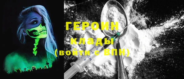 дистиллят марихуана Елабуга