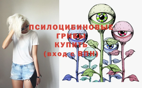 дистиллят марихуана Елабуга