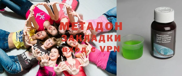 герыч Ельня