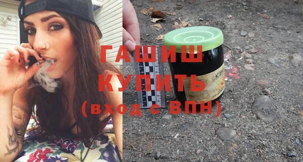 дистиллят марихуана Елабуга
