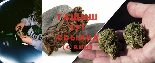 бошки Елизово
